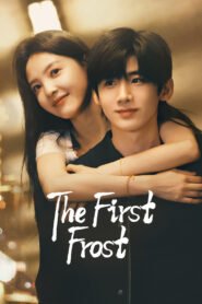 The First Frost